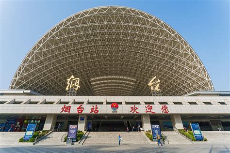 海洋北站到煙臺多久：時間與空間的奇妙交織